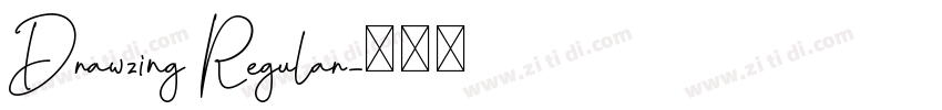 Drawzing Regular字体转换